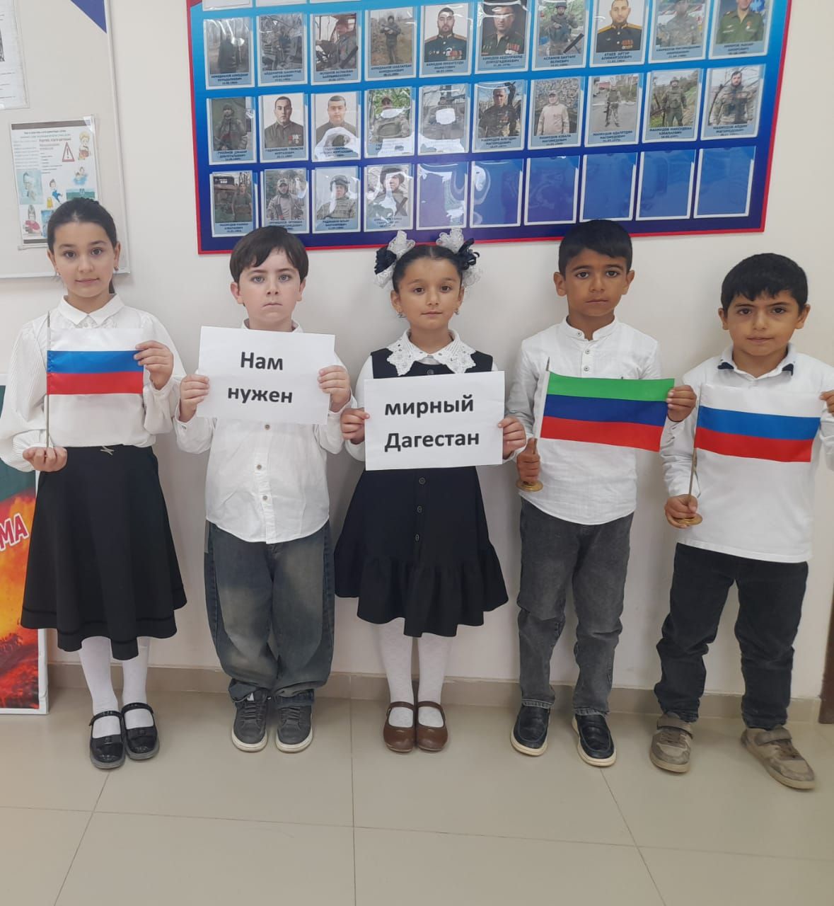 &amp;quot;Нам нужен мирный Дагестан&amp;quot;..